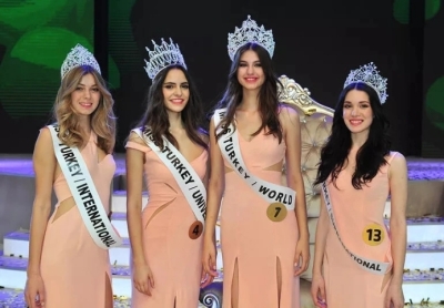 Хазал Субаши